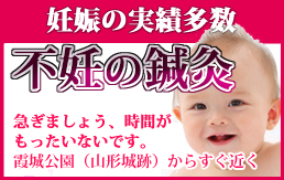 �s�D���I��